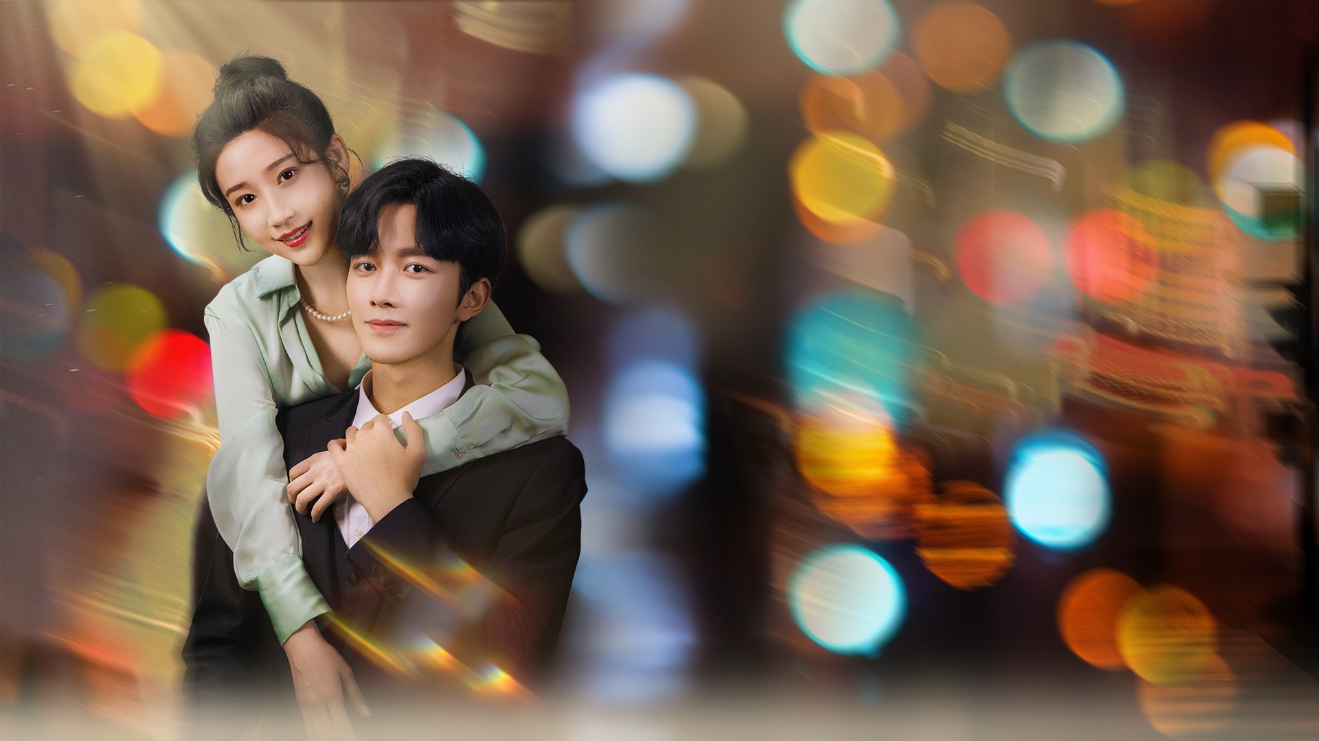 原来你就是我的命中注定第12集