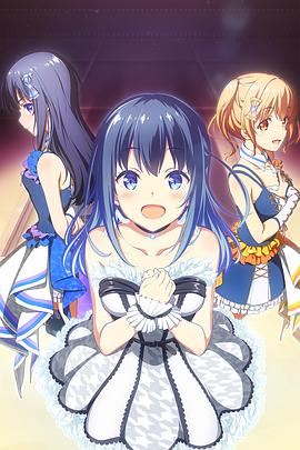 偶像荣耀第02集