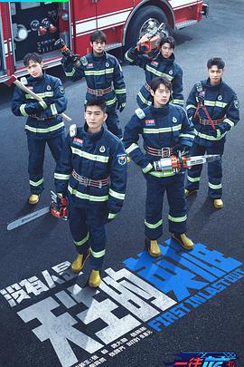 一往无前的蓝一往无前的蓝2022.01.20期