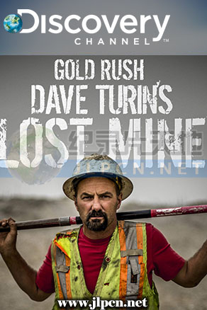 金矿的赌注:前进旧矿区 第一季第01集