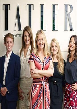 英式贵族：走进尚流杂志 第一季第01集