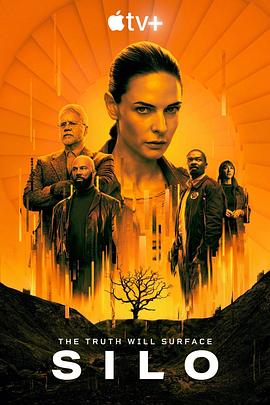 羊毛战记 第一季第2集