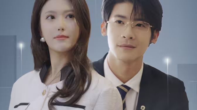 千金归来：坏女人退退退第21-40集