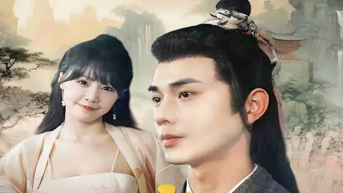 逍遥小书生第21-40集