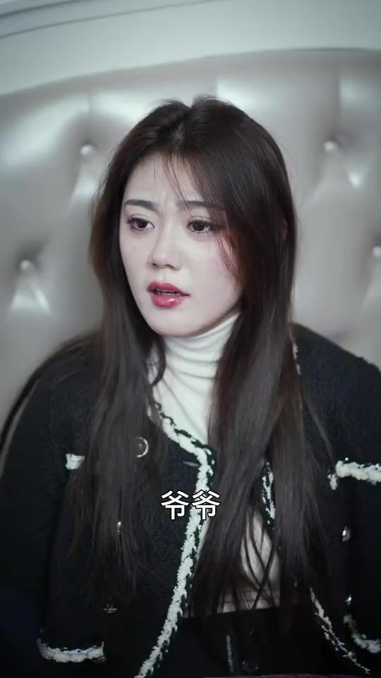 医仙归来第41-60集