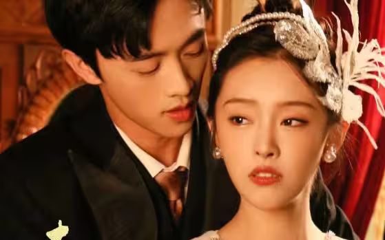 情深似景第1-20集