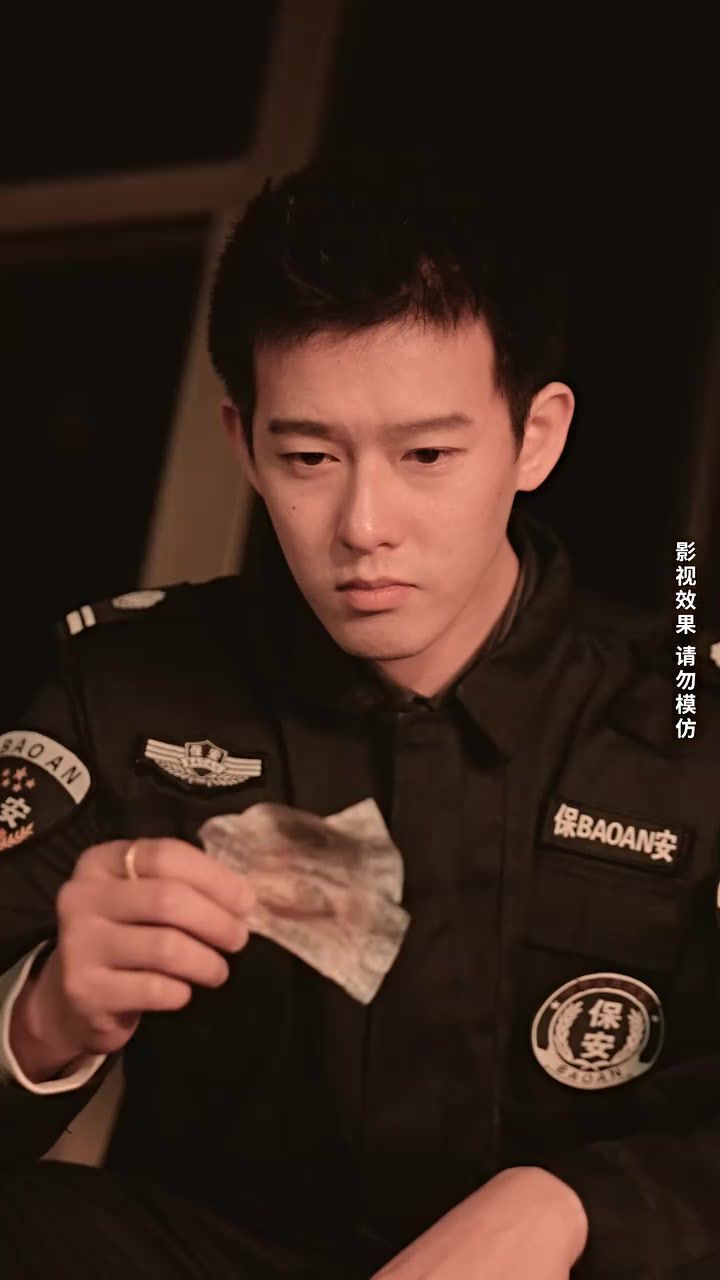 龙王的冰山女总裁第41-60集