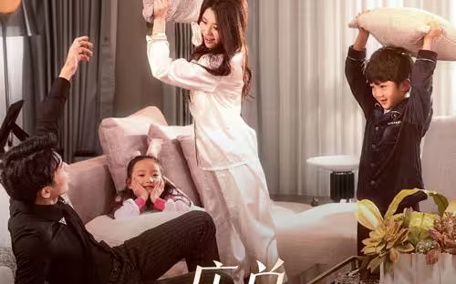 庄少，少爷小姐又去找妈咪了第31-68集完结(大结局)